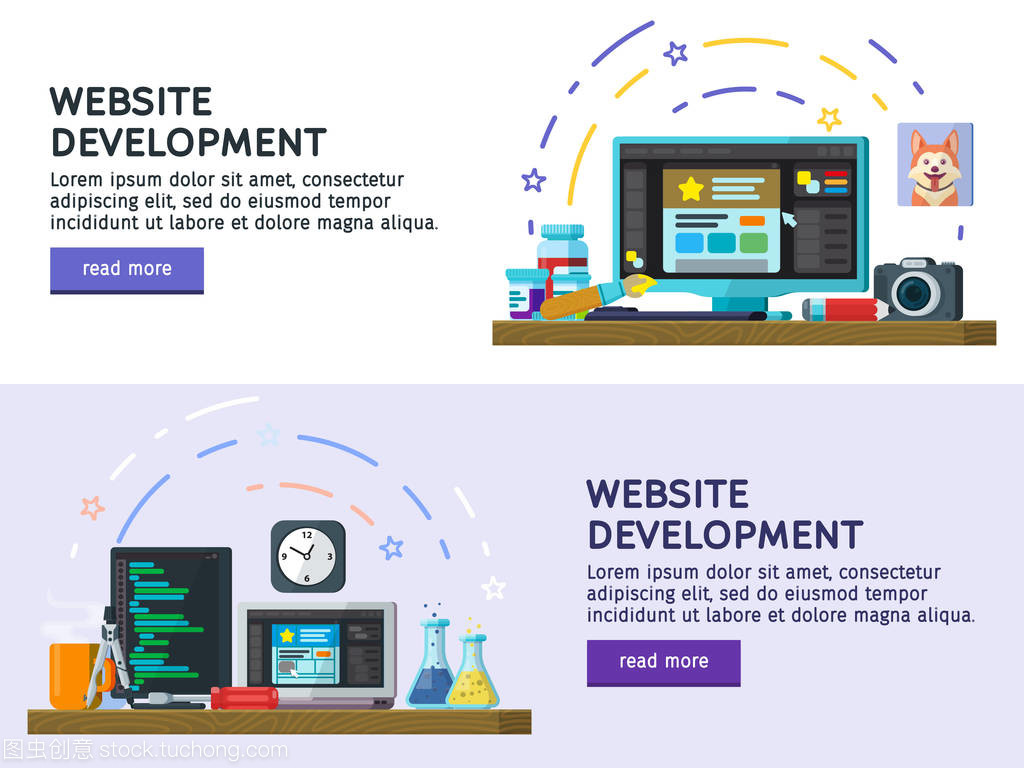 現代平面設計中的矢量圖、彩色橫幅與網站設計開發融合